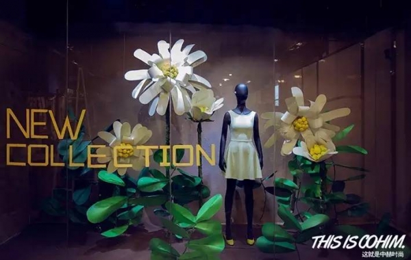 Blooming Ribbon used for Diamond Display Rack – Window Display Props ...